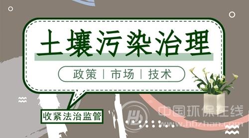 超低排放